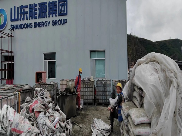 凭祥厂房地面下沉注浆加固